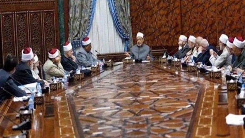 الأزهر يعلن عن مقرر