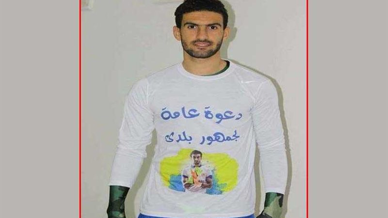 «عواد» يدعو جماهير