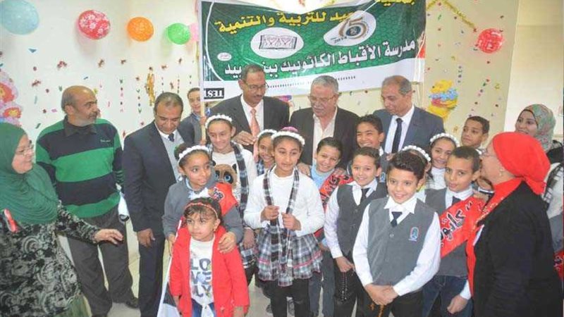 محافظ المنيا يفتتح