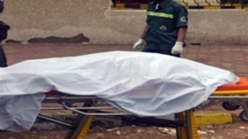 مصرع مالكة حضانة