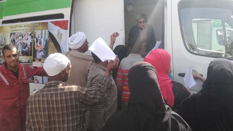 قوافل مستقبل وطن