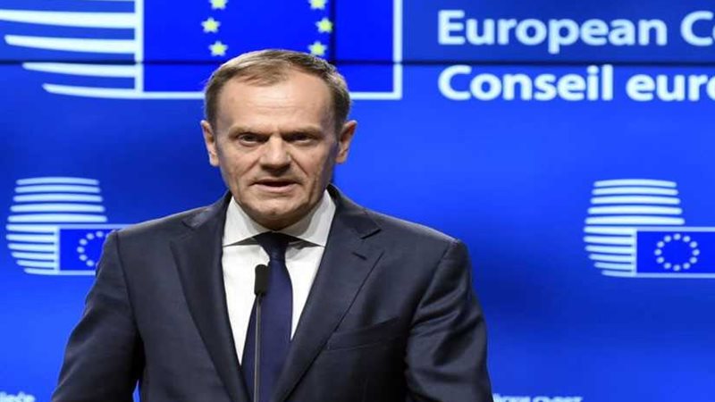 الاتحاد الأوروبي