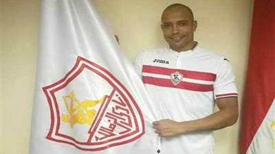 الزمالك ينهي أزمة ريكاردو واللاعب يشكر الإدارة