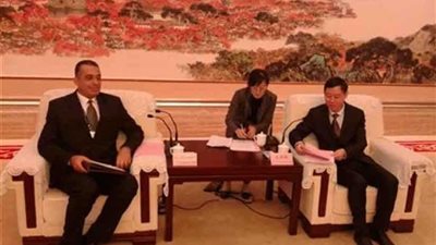 بالصور .. توأمة بين 