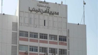 القبض على كويتى الجنسية مطلوب للانتربول الدولى بالمنيا