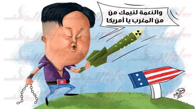 في مواجهة البلطجة الأمريكية