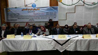 محافظ الغربية يوزع جوائز المبدع الصغير (صور)