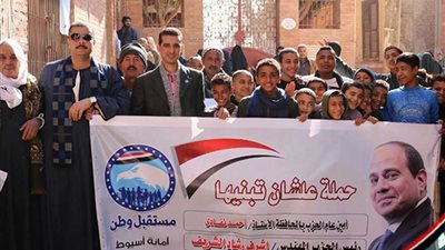 قوافل طبية لمستقبل وطن بثلاث قرى بأسيوط
