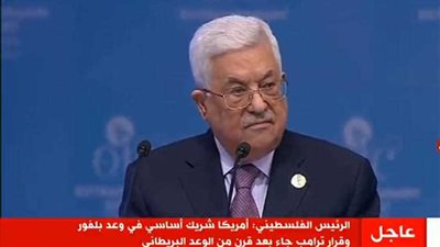 الرئيس الفلسطيني: أمريكا لم تأتِ لنا بصفقة العصر بل بـ