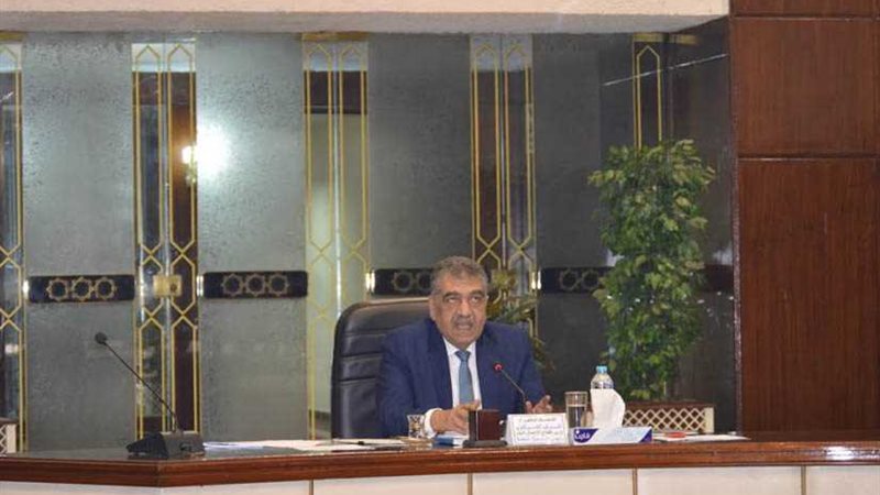 القابضة المعدنية