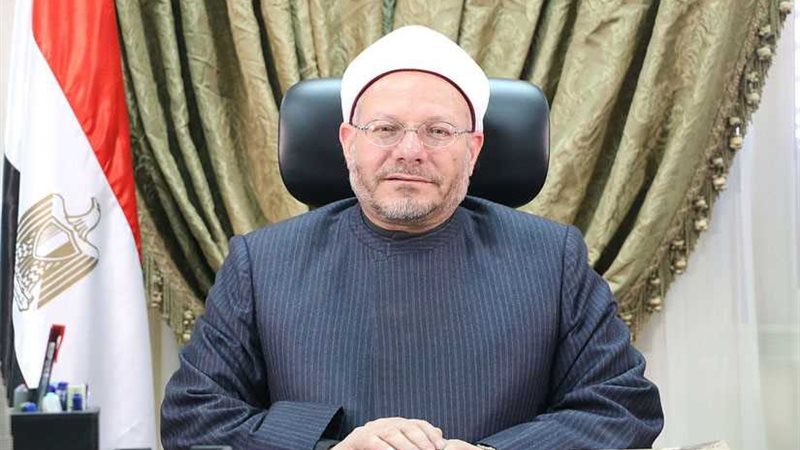 مفتي الجمهورية: الجماعات