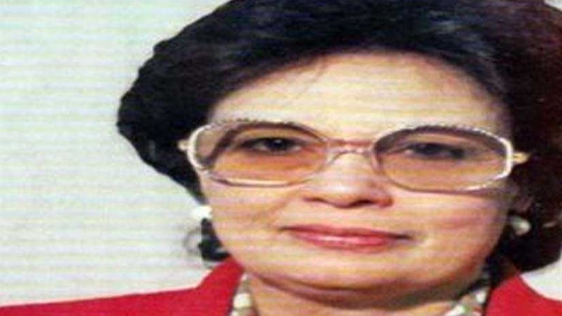 التليفزيون المصري