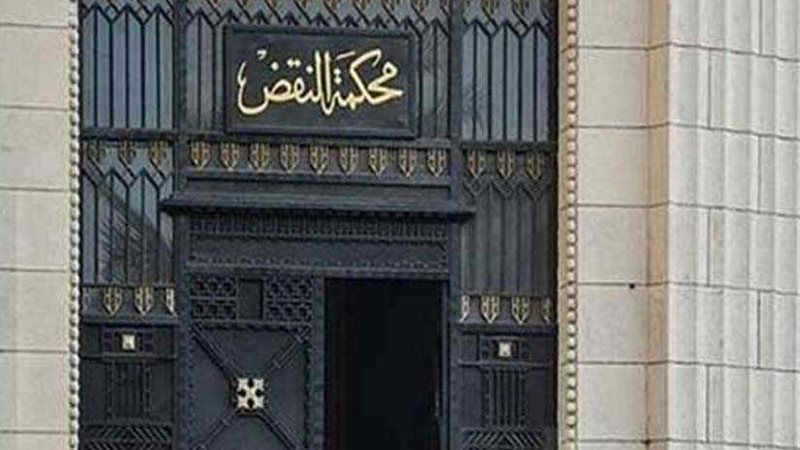 26أبريل.. طعن المتهمين