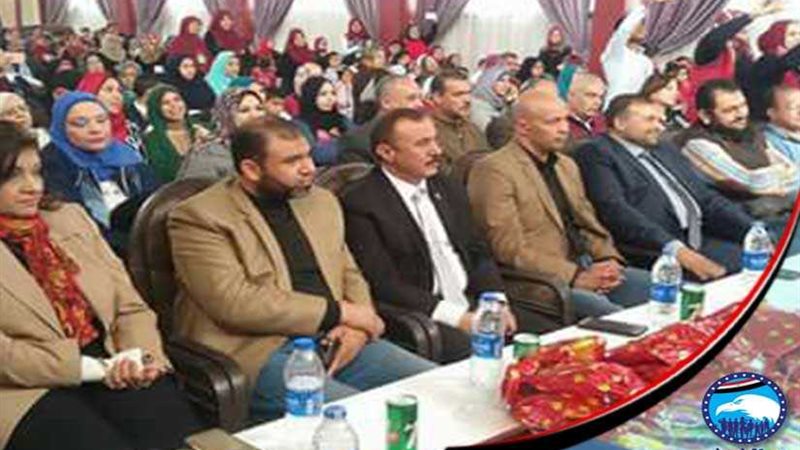 مستقبل وطن بدمياط