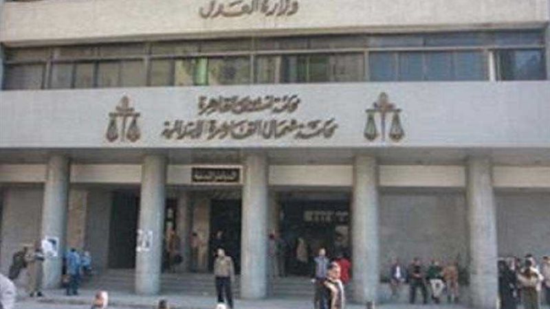 22 أبريل..نظر طعن