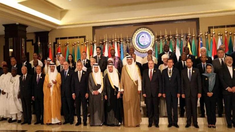 بعد قرار ترامب..