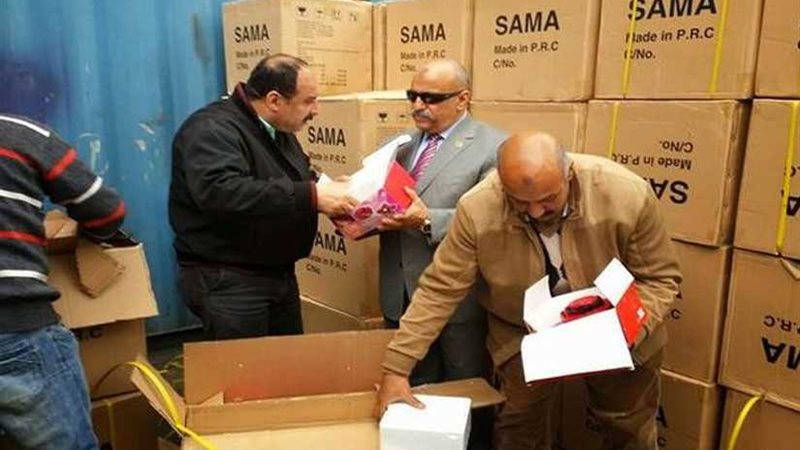 مكافحة التهرب الجمركي