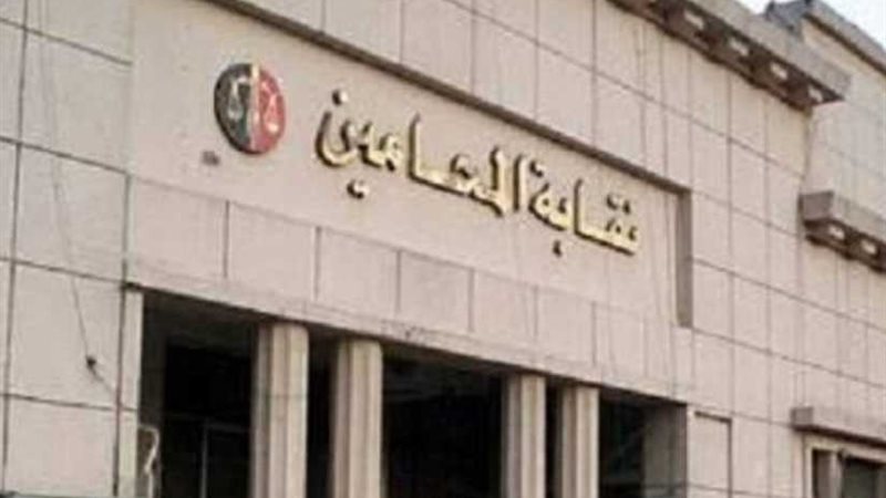 ‏انسحاب إدارة الجوازات