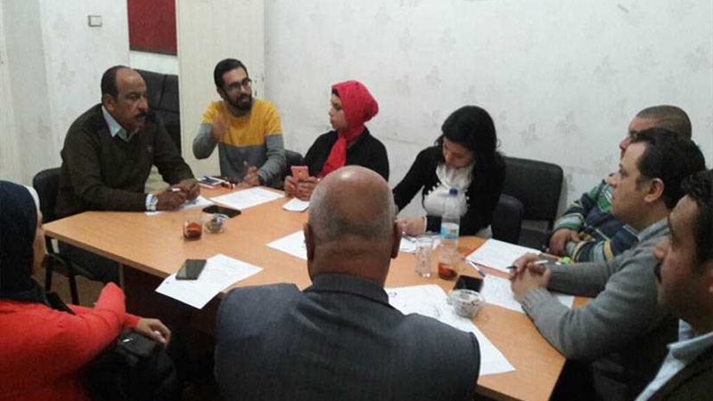 أمانة المصريين الأحرار