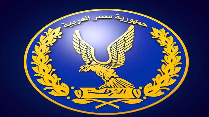 الداخلية: انفجار