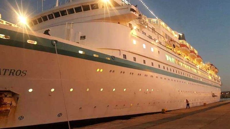 بالصور .. وصول 695