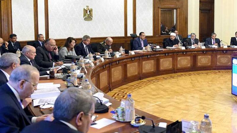 اليوم.. اجتماع الحكومة