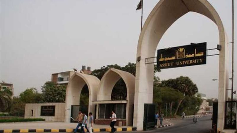 أسماء أمناء اتحادات