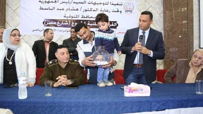 ​إعلان الفائزين لمشروع