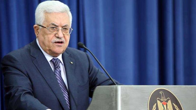 أبو مازن : قرار ترامب