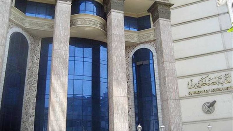 بدء الاجتماع الطارئ