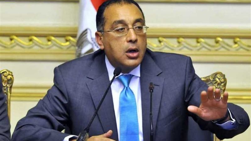 مدبولي يبحث تنفيذ