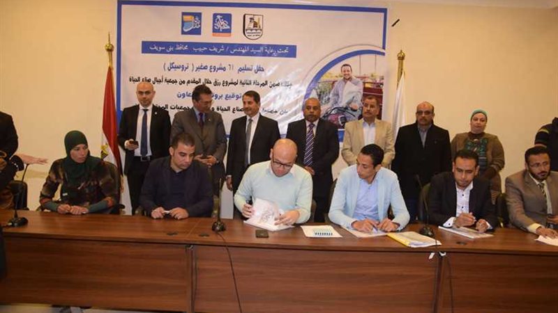 تسليم عقود 61 تروسيكل