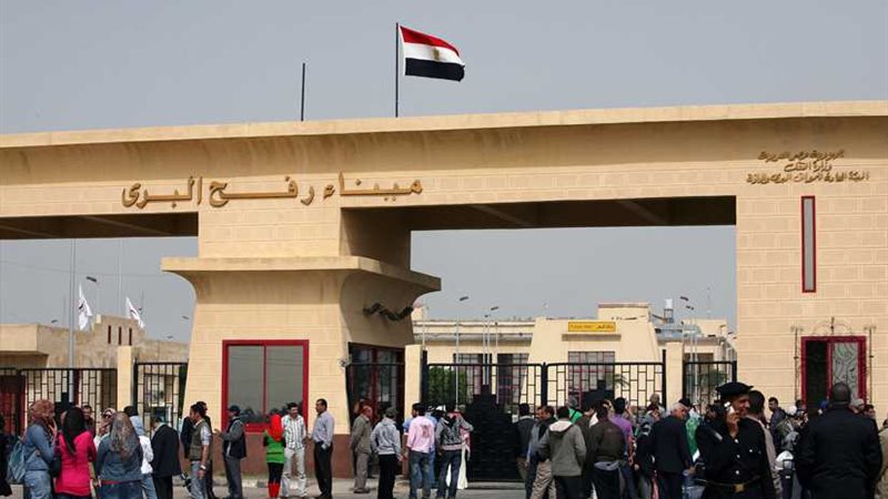 فتح معبر رفح البري