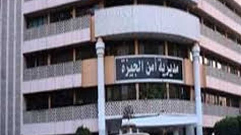 عصابة الكابلات الكهربائية