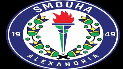 سموحة يتعاقد مع مهاجم تشيلسي