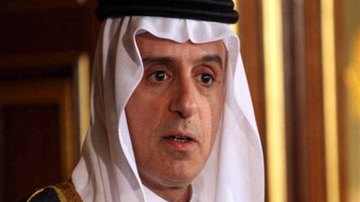 الجبير: قرار ترامب خطأ ولا تطبيع مع إسرائيل