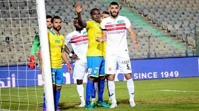 الزمالك يسقط أمام الإسماعيلي