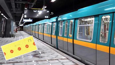 النقل تنفي زيادة أسعار التذاكر بنظام تقسيم المحطات