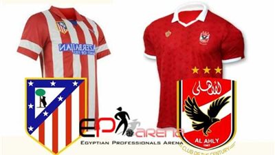 تعرف على القناة الناقلة لودية الأهلي وأتليتكو مدريد