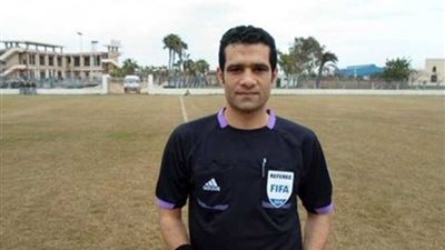 حكام مباريات 