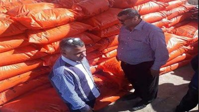 ضبط 16 شيكارة أسمدة زراعية مدعمة قبل بيعها بالسوق السوداء