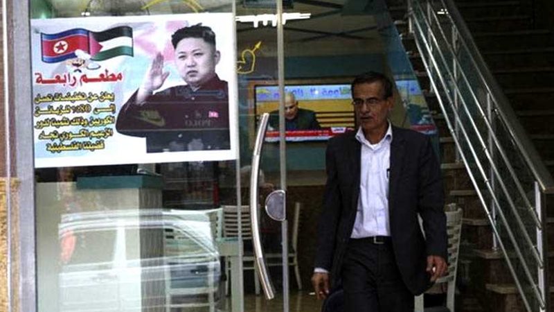 مطعم غزاوي يعرض خصومات