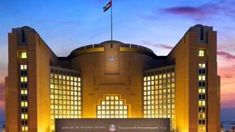 الخارجية الإماراتية: