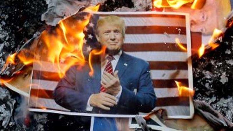 مظاهرة في اليابان