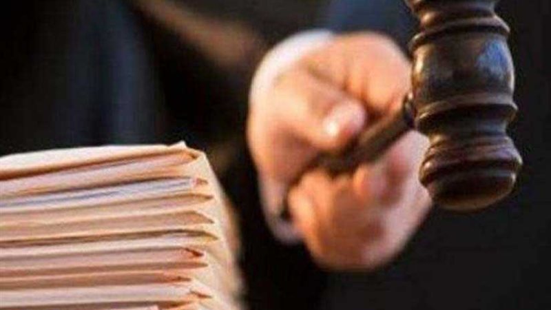 غدا .. مُحاكمة المُتهمين