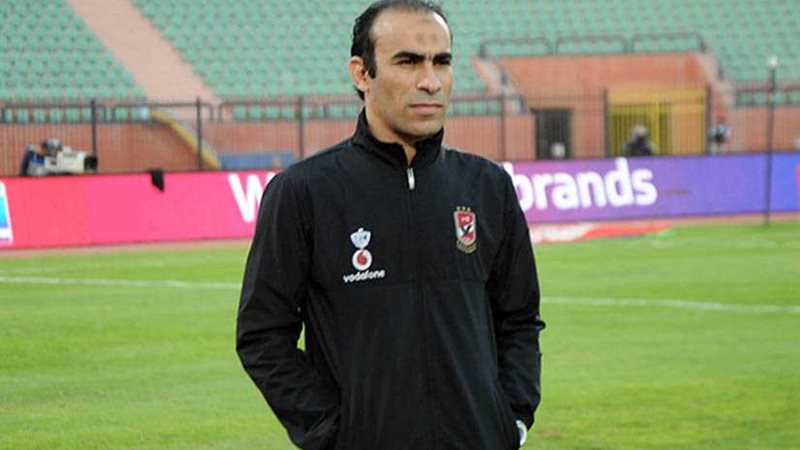 سيد عبدالحفيظ : الحكم