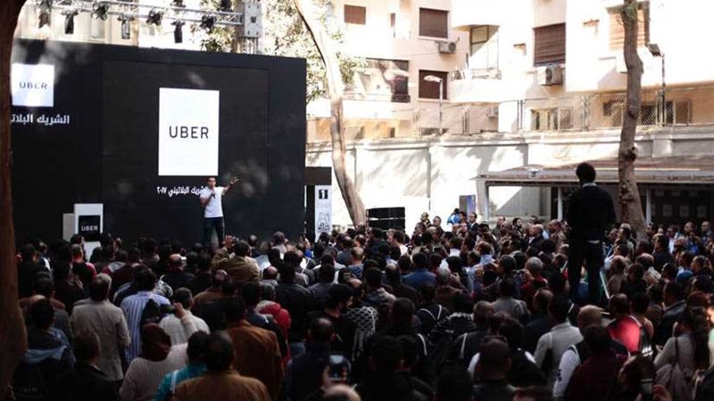 مفأجاة للسائقين في