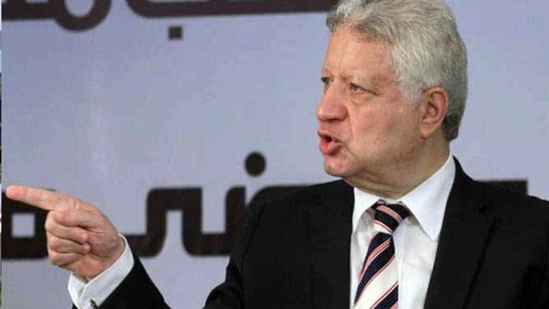 مرتضى منصور: حساب