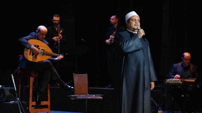 حفل كايرو ستبس كامل