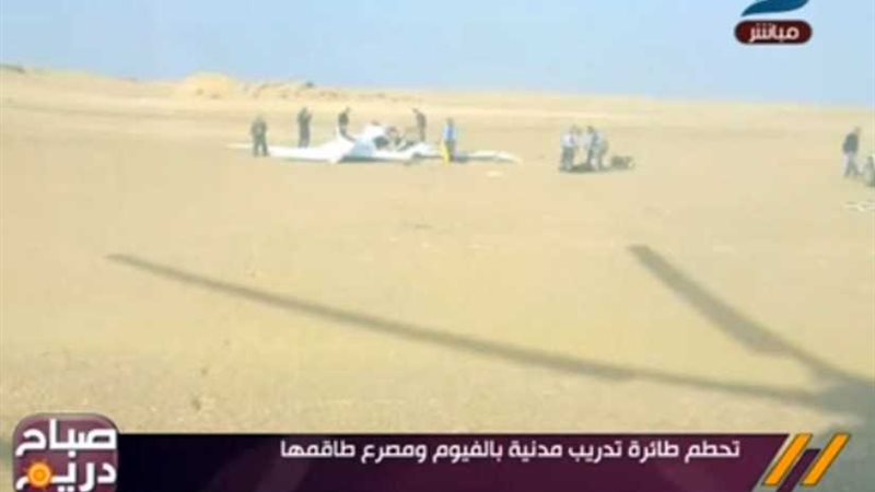 تعرَّف على تفاصيل